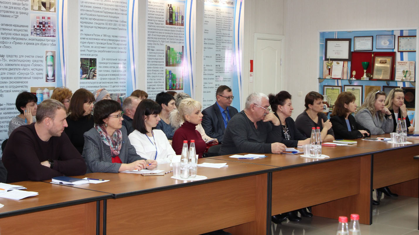 В Ставропольском крае прошел семинар по вопросам изменения трудового законодательства