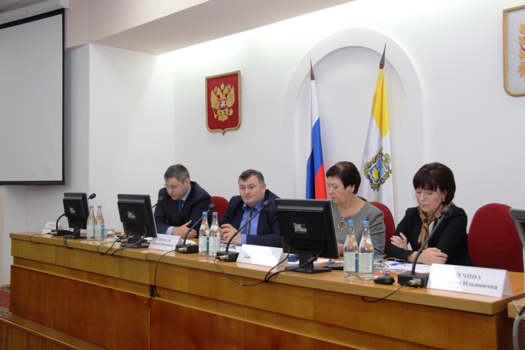 Представители работодателей края приняли участие в краевой трёхсторонней комиссии  
